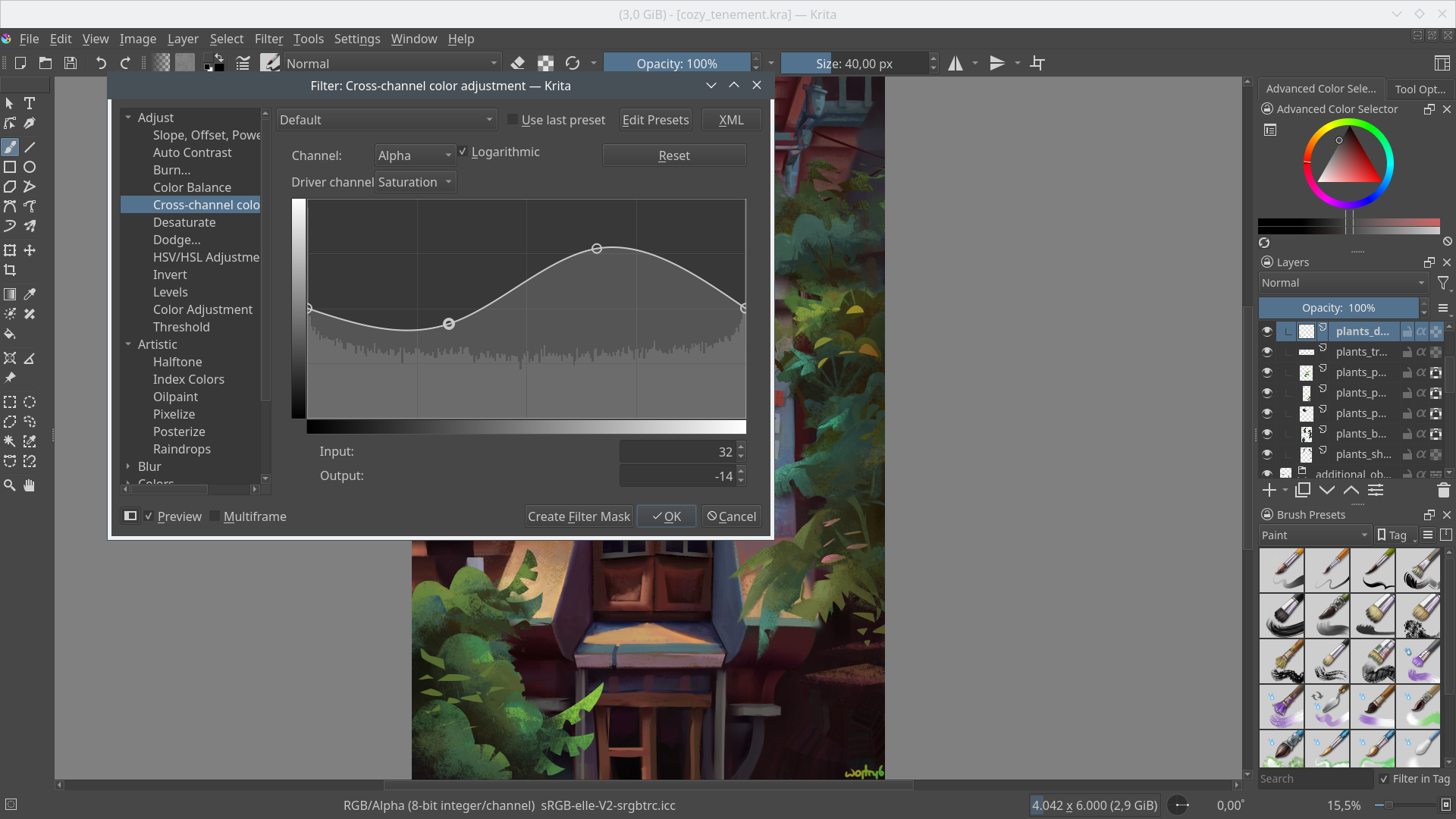 Krita предоставляет мощные фильтры